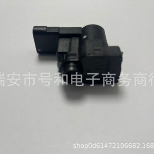 Cerradura de Tanque de Combustible de Plástico para BMW Marine 13435515 para Reemplazo o Reparación, Número de Pieza Hr Yxk Dj 30 - Product Image 3