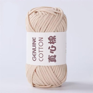 Hochwertige gemischte Mischung Baumwollgarn China Factory Direct Crochet Fancy <span class=keywords><strong>Seige</strong></span> Stricken für Hands tricken und Nähen von Fäden - Product Image 1