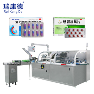 125carton/min High Speed Box Packing Automatic Feeding Blister Plate Cartoning Machine