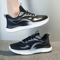 Chaussures de course respirantes à la mode pour hommes avec semelle en caoutchouc souple et tige en maille confortables pour la saison d'automne
