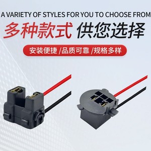 Conector Automotriz Serie H7 de 2 Pines, Plástico Gris, Impermeable, para Uso en Automóviles - Product Image 4