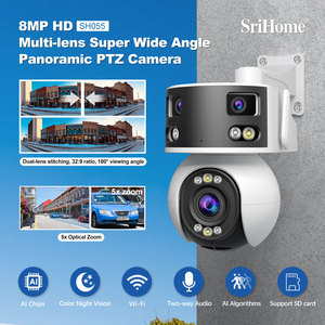 กล้อง IP ซูมออปติคอล5X Srihome พร้อมเลนส์สามตัว (เลนส์<span class=keywords><strong>2</strong></span>ชิ้นเย็บ) สำหรับใช้งานกลางแจ้งรองรับการจดจำใบหน้ามนุษย์ - Product Image 2