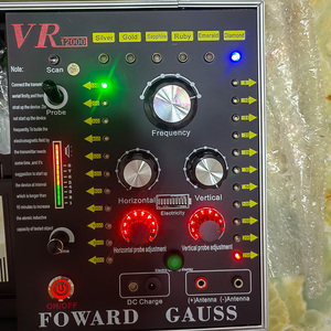 Detector de Metales y Gemas Subterráneo de Largo Alcance Ultrasónico VR-12000 para Venta en Fábrica - Product Image 5