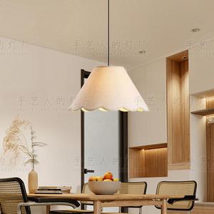 Lampe suspendue de style Zen japonais, ronde blanche, LED E27, pour salle de thé, chambre à coucher, café - Product Image 2