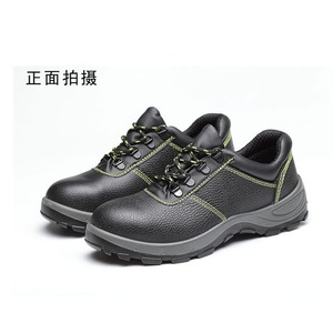 Breathable Cowhide Safety Shoes Steel <b>Toe</b> Low Top Anti Smashing Anti Puncture Work Foot Protection - Product Image 3