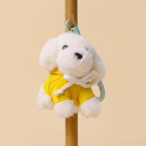 Portachiavi Personalizzato con Logo, Simpatico Mini Cucciolo in Peluche, Ciondolo Bambola OEM, Cane Morbido con Felpa con Cappuccio, Animale di Peluche per Regalo Promozionale - Product Image 5