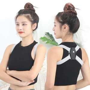 <span class=keywords><strong>Correcteur</strong></span> de posture intelligent pour femmes hommes enfants, rappel de posture électronique avec vibration du capteur, attelle du haut du <span class=keywords><strong>dos</strong></span> réglable - Product Image 4