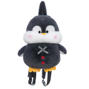 Sac à dos d'école pour enfants EZBABY HECION, sac à bandoulière en peluche créatif pour garçons et filles, maternelle, pingouin, canard, coton PP - Product Image 5