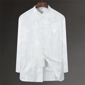 <span class=keywords><strong>Chemises</strong></span> de Style Chinois Traditionnel pour <span class=keywords><strong>Hommes</strong></span>, Hauts de Kung Fu Broderie Dragon Hanfu Blouse, Vestes de Costume Tang Cheongsam, Manteaux Nouvel An - Product Image 3