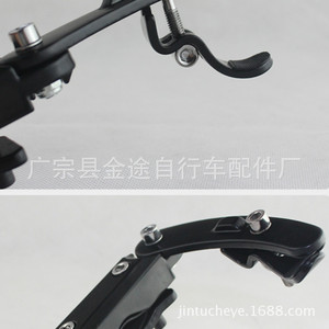 Soporte de aluminio para bicicleta de montaña, soporte ajustable de 40-45 cm para cadena, para aparcamiento de bicicletas - Product Image 4