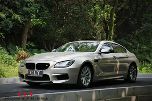 Nouveau kit carrosserie pour BMW Série 6 F12 F13 F06, pare-chocs avant et arrière style M6 pour 640I 650i, pare-chocs de voiture améliorés - Product Image 6
