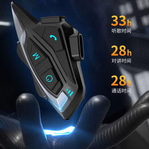 Casque d'interphone de vélo 8 cavaliers de haute qualité casque de moto de Moto casque étanche sans fil Bluetooth casque - Product Image 6