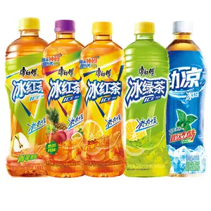 Best-selling Easy-to-drink Green Flavored Tea Drinks Bottled Black Rose Litchi Soft tea Drink