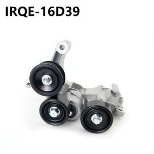 Tensor de correa IRQE 25280-2G110 para Hyundai Sonata VIII YF 11-16, de acero para rodamientos, pieza nueva - Product Image 3