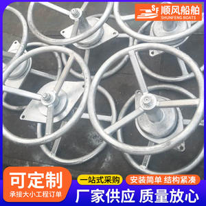 Accessoires marins sur mesure, ferrures de porte à ouverture rapide en acier inoxydable pour bateaux, état d'occasion - Product Image 3