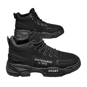 <span class=keywords><strong>Botas</strong></span> de Trabajo para Hombre, Otoño/Invierno, con Cordones Delanteros, Antideslizantes, de Media Altura, Estilo Británico Moderno - Product Image 3