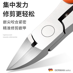 Thương mại điện tử bùng nổ của Mới đa chức năng gấp Kìm mũi Đại Bàng móng tay kéo kim đặc biệt để cắt ngón chân - Product Image 4