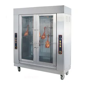 Rotisserie Oven for Commercial Use