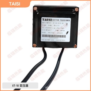 Bobina de Encendido de Alto Voltaje TAISI XT-06 XT-8 XT-10 XT-12 XT-14 para Transformadores, 380V, Entrada Monofásica de 110KV, Frecuencia de 60HZ - Product Image 2