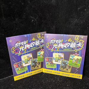 <span class=keywords><strong>Carte</strong></span> de jeu 3D lenticulaire Pokémon DM, cadre acrylique pour console de jeu rétro, support d'affichage pour jeu de carrom, jeu de table pour collectionneurs d'anime - Product Image 2