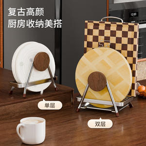 Soporte para Tabla de Cortar de Acero Inoxidable con Base de Madera Antideslizante, Estante de Almacenamiento de Cocina, Forma Rectangular, Estante para Mesa - Product Image 5