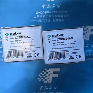 Cabur XCSG720C 24VDC 30A แหล่งจ่ายไฟอุตสาหกรรมแบบสวิตชิ่งสามทาง - Product Image 2