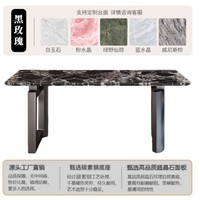 Ensemble table et chaises rectangulaires en marbre noir pur, style minimaliste italien, pour petit appartement, salon, maison