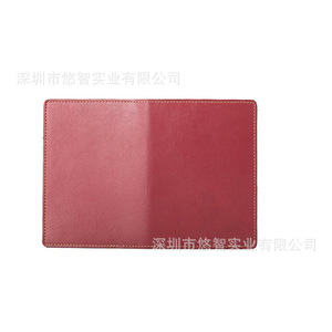 Customized PU leather passport <b>holder</b>, multi-functional document <b>holder</b>, travel ticket <b>holder</b>, passport leather cover - Product Image 1