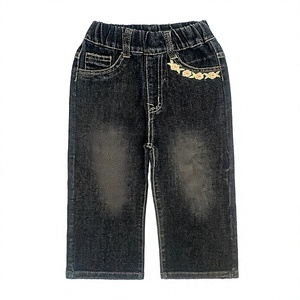 Girls High <b>Waist</b> Straight Leg Denim <b>Jeans</b> With Embroidery Floral Patch Vintage Washed Cotton Casual Pants Full Length Style - Product Image 1