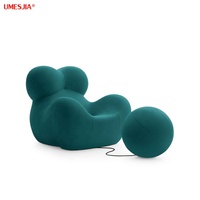 Muebles de sala modernos sillas sillón UP5 baile silla Silla de ocio