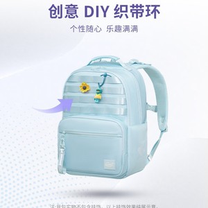 Genuine Lightweight <b>Backpack</b> For Junior High School Girls 30L <b>Large</b> Capacity Ultralight School Education <b>Backpack</b> Ice Green - Product Image 4