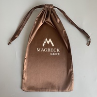 Sac à poussière en soie marron à cordon de serrage de haute qualité avec logo sacs en soie pour l'emballage de la Lingerie