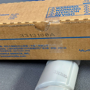 AAJ7090 TN516ตลับหมึกพิมพ์658e <span class=keywords><strong>558e</strong></span> 458e ของแท้สำหรับ Konica Minolta BIZHUB - Product Image 6