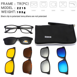 Clip-on magnétique polarisé 5-en-1 avec protection UV400 TAC, <span class=keywords><strong>design</strong></span> 29, jaune/noir/bleu/argent/marron, monture PC carrée, usine de Yiwu - Product Image 6