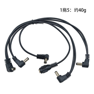 Cable de Alimentación para Pedales de Efectos de Guitarra al por Mayor con Cable de 1 a 3 Vías, <span class=keywords><strong>Cadena</strong></span> Daisy de 3 Vías para Efectos de Guitarra y Bajo de <span class=keywords><strong>9V</strong></span> CC - Product Image 4