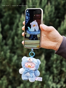Officiel Lulu Pig Teddy Mini Whispers of Nature Series Blind <span class=keywords><strong>Box</strong></span> Kawaii Vinyl Plush Keychain Mystery <span class=keywords><strong>Box</strong></span> Figure Toys Gift - Product Image 4