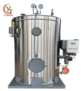 YG LHG <span class=keywords><strong>23kw</strong></span>-120kw Tube de feu vertical chaudière à bois automatique biomasse de charbon basse pression pour usage industriel serre chauffage maison - Product Image 1