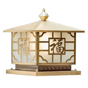 Outdoor All Copper Pillar <b>Light</b> Led Courtyard Lamp For Villa Entrance Balcony <b>Corridor</b> Decorative Lighting My 8302 - Product Image 3