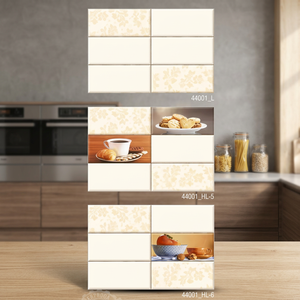Azulejos de Pared de Cerámica con Impresión Digital Brillante, 300x450mm, para Cocina, Baño, Pasillo, Diseño de Interiores y Uso en Pisos - Product Image 1