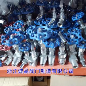 Robinet d'angle haute température et haute pression J94W-64P-160P J24W, vanne à aiguille, raccord à compression, 304SS 316SS, robinet d'arrêt d'angle - Product Image 4