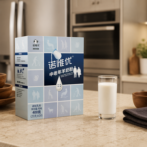 <span class=keywords><strong>Lait</strong></span> de chèvre de qualité supérieure pour soins aux personnes âgées |   <span class=keywords><strong>Riche</strong></span> en nutriments naturels pour les personnes âgées et la convalescence - Product Image 1
