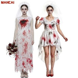 Disfraz de <span class=keywords><strong>novia</strong></span> zombi desgarrada y sangrienta para mujer, vestido de <span class=keywords><strong>novia</strong></span> fantasma oscuro para Halloween, disfraz elegante para fiesta, escenario o obra de teatro - Product Image 1