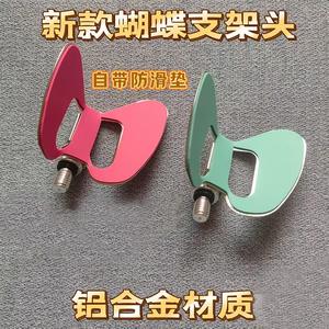 Soporte para Caña de Pescar de Aleación de Aluminio Taoyu Cat, con Rosca de 8mm y Retorno Automático por Resorte, Accesorio de Pesca - Product Image 5