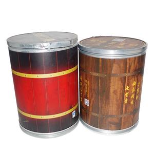 Tambores de Fábrica CH ODM Compatibles con Impresión a Color. - Product Image 6