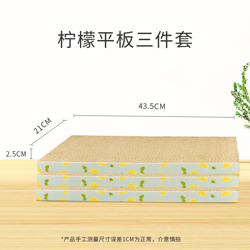 Set tre pezzi piatto Lemon Giallo