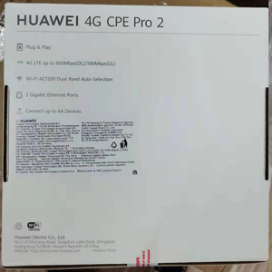 <span class=keywords><strong>HUAWEI</strong></span> B628 B628-265 4G LTE Cat 12 600Mbps CPE Router Wireless Router supporto B1/B3/B7/B8/B20/B28/B32/B38/B41 - Product Image 5