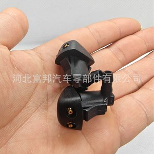 Mazda Windshield <b>Washer</b> Nozzle GJ6A67510 Plastic Mechanical For Mazda 3 5 6 BN8W BP4L GJ6E - Product Image 3
