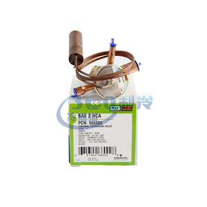 Vanne d'expansion thermique Emerson R407C R22 à équilibrage interne pour pompe à chaleur et climatiseur - Product Image 4