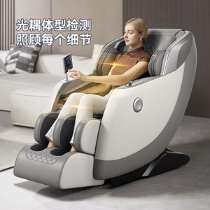 Fauteuil de massage corporel complet AUX 853A avec rail de guidage SL, bras robotique 3D, contrôle intelligent, pour usage domestique - Product Image 1