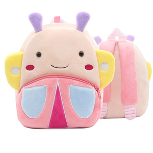 Mochila de Felpa con Estampado Animal Personalizado para Niñas y Niños, Mochila Escolar Infantil al por Mayor con Cierre, Linda Mochila de Doble Asa de Nailon - Product Image 4